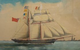 Water colour of a sailing ship 26cm x 40cm unsigned