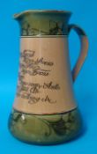 Royal Doulton pottery jug inscribed with verse, impressed 1882, 24cm high