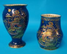 Two Carlton Ware vases, 15cm high
