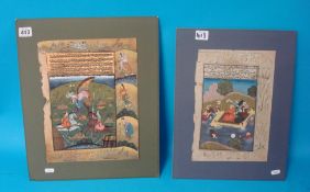 Two hand coloured Middle Eastern paintings on paper, unframed largest 30cm x 23cm