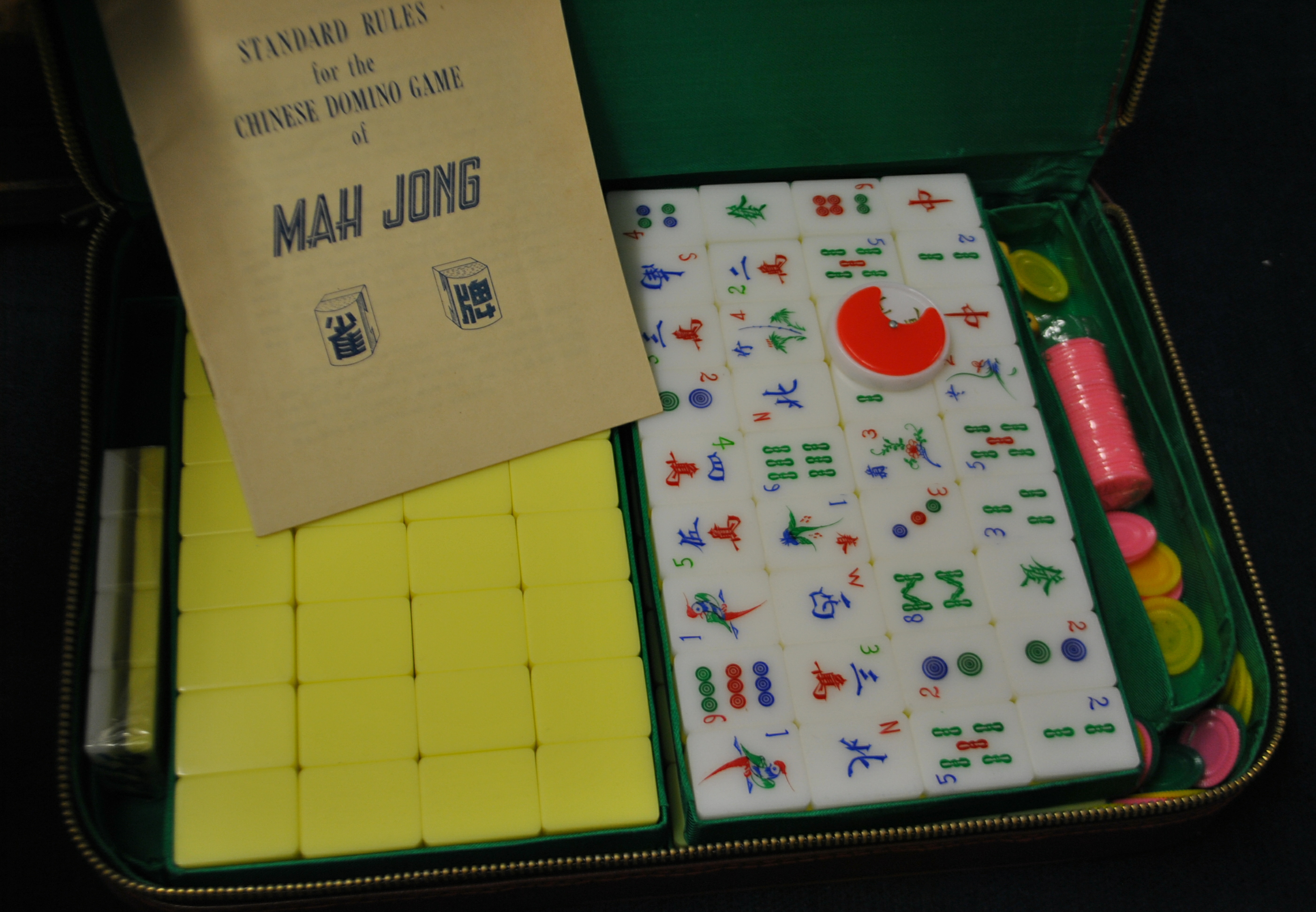 A Chinese mah jong set