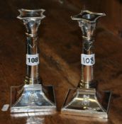 Pair silver plated Adam style candlesticks stamped Harrods,20cm