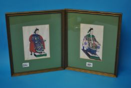 Pair of Chinese rice paper pictures, possibly Emperor and Empress, 18cm x 11cm