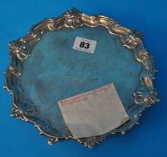 Georgian silver salver with coat of arms, 13.02 oz, 20cm diameter
