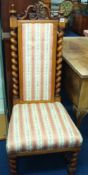 Victorian mahogany framed side chair with barley twist legs