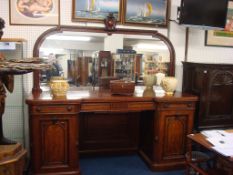 A good large Victorian mahogany mirror back breakfront pedestal sideboard