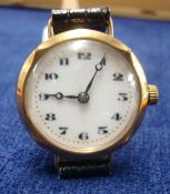 Ladies Tavannes 9ct gold wrist watch with Arabic numerals and gilt dial t/w Ladies Everite rolled