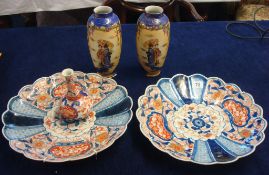 Pair of Japanese Imari scalloped wall plates, pair of Kiralpo vases of Japanese style and small