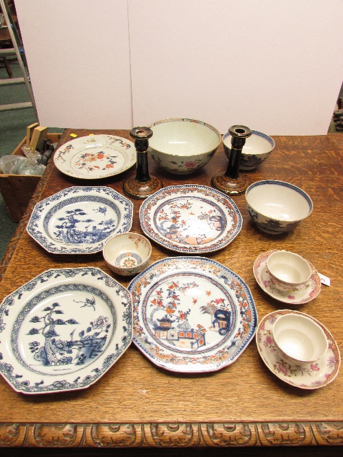 Assorted Chinese and Japanese porcelain - four octagonal plates, bowl of 20.5cm diameter, pair of