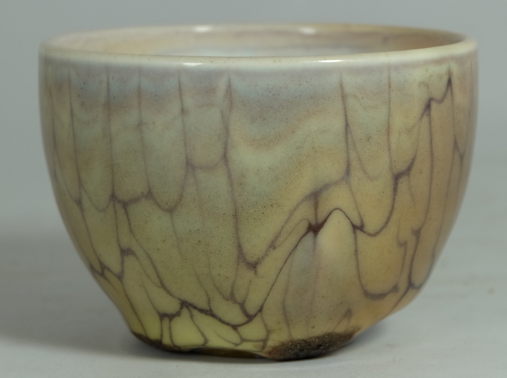 Royal Doulton bowl decorated in a trial chang glaze, dated 1946, diameter 9cm