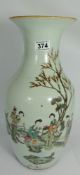 A 19th Century Chinese porcelain vase decorated with Woman picking flowers, height 43cm