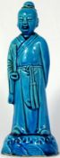 19th century Chinese majolica figure of a Mandarin, height 19.5cm