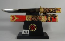 Enchantica Model of Ceremonial Dagger