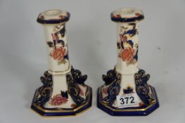 Pair Masons Manderlay candlesticks, height 18cm  (2)