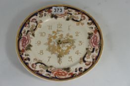 Masons Manderlay round Kitchen Clock, diameter 27cm