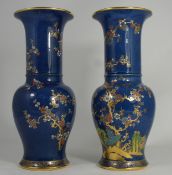 Pair of Carltonware vases decorated with enamels colours and gold flowers 27cm height (2)