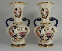 Pair of Masons Blue Manderlay two handled vases, height 27cm  (2)