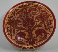 Maw & Co Floreat Saopia Lustred Charger decorated with Dolphins & Fruit, dated 1892, diameter 33cm