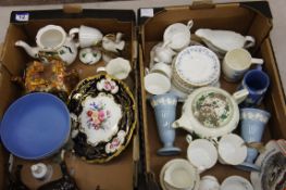 A collection of mixed pottery to include Royal Albert part tea set, Wedgwood bowl, unmarked