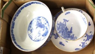 Large oriental bowl depicting Farming scenes, starburst base together with Royal Worcester over