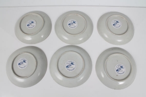 Six 18th century Chinese export blue and white Nanking Cargo tea bowls and saucers with painted tree - Image 3 of 6