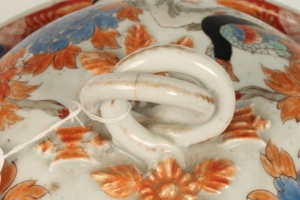 Pair of late nineteenth century Japanese Kutani tureens and covers, each with double loop handle, - Image 14 of 14