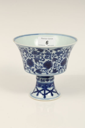 Chinese blue and white pedestal goblet, painted with stylised flower, leaves and characters - blue