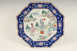 Chinese octagonal plate, painted in colours with a central panel of figures in landscape, 32cm - Image 7 of 12