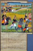 Two 19th century Indian miniatures from the same book
One depicting soldiers rounding up demons, the