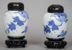 A pair of small 19th century Chinese blue and white porcelain ginger jars
Each decorated with