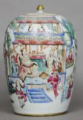 A large 19th century Chinese famille rose porcelain ginger jar
Decorated with courtly figures and