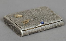 A Russian gold mounted silver cigarette case, maker's mark of Vasilii Ivanovich Andreev or Vasilii