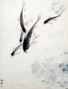 CHINESE SCHOOL (19th/20th century)
Carp
Watercolour
Signed and red seal mark
46 x 59 cms, framed and