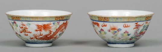 A pair of 19th/20th century Chinese porcelain tea bowls
Each brightly enamel decorated with a dragon