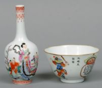 A 19th century Chinese porcelain bowl
Polychrome decorated with figures interspersed with