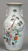 A Chinese porcelain twin handled vase, probably Republic Period
Of baluster form, with pierced