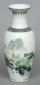 A Chinese porcelain vase
The main body decorated with a pagoda in a mountainous landscape, the