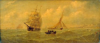 ENGLISH SCHOOL (19th/20th century)
Shipping in Choppy Waters
Oil on canvas
29 x 13.5 cms, framed and