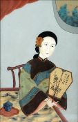 A 19th century Chinese reverse painted glass picture Depicting a young lady holding a fan, housed in