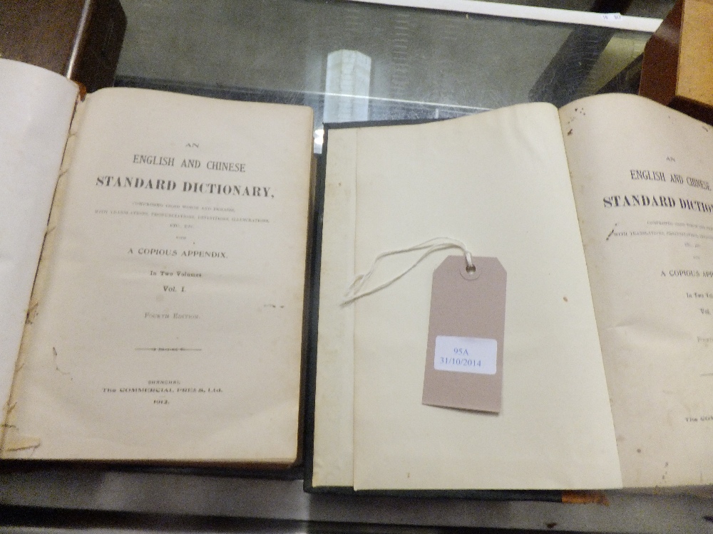 'An English and Chinese Standard Dictionary... with Copious Appendix' in two volumes fourth