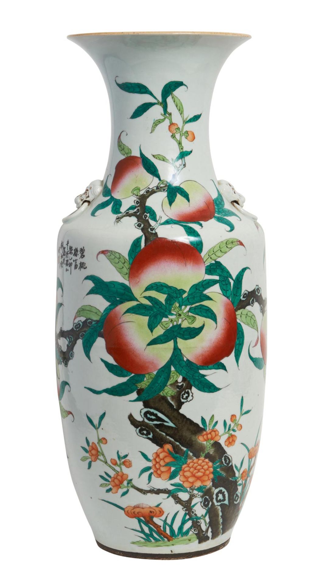 CHINESE VASE 19th-20th CENTURIES Dinastía Qing-Época de la República. En porcelana policromada con m