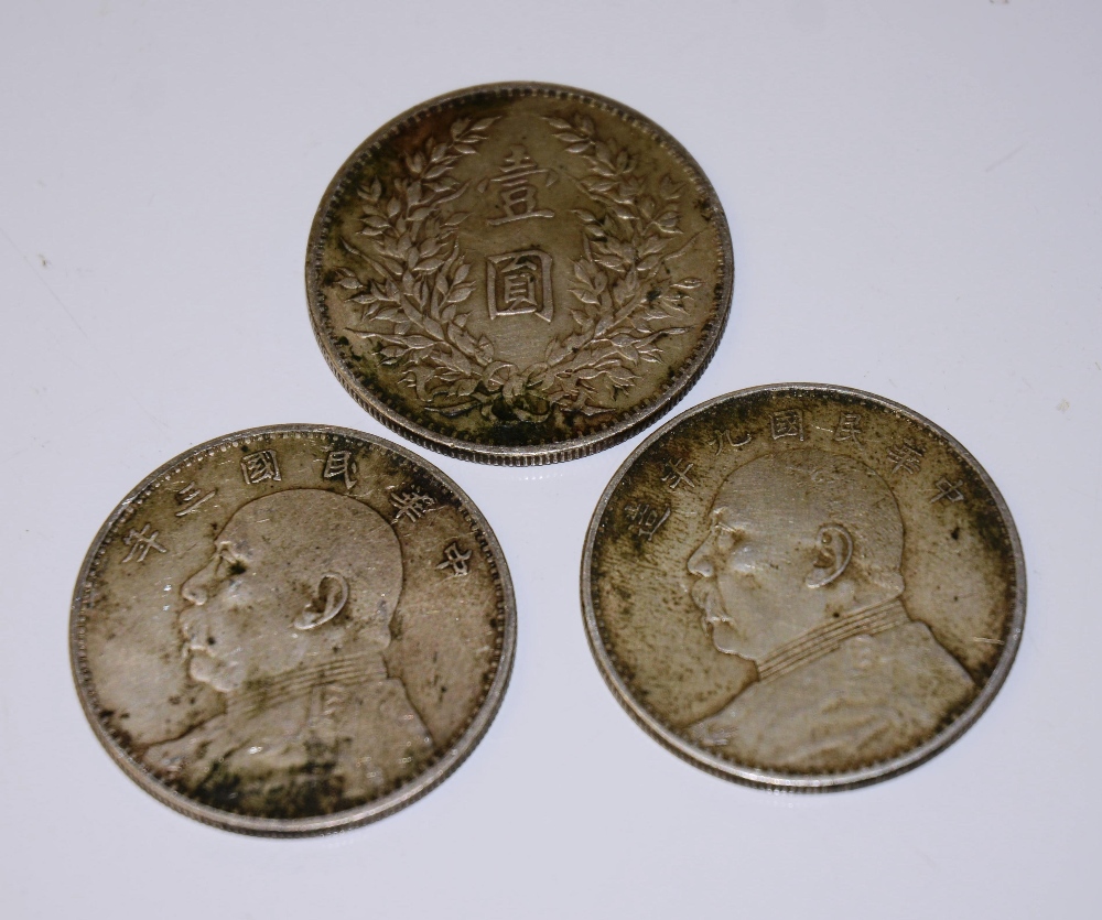 Three Chinese coins (3)