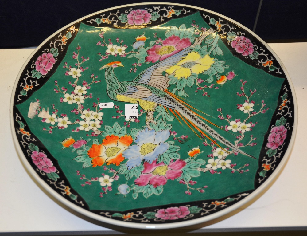 A 20th century Japanese charger, with flowers and birds of paradise, 45.5cm diameter