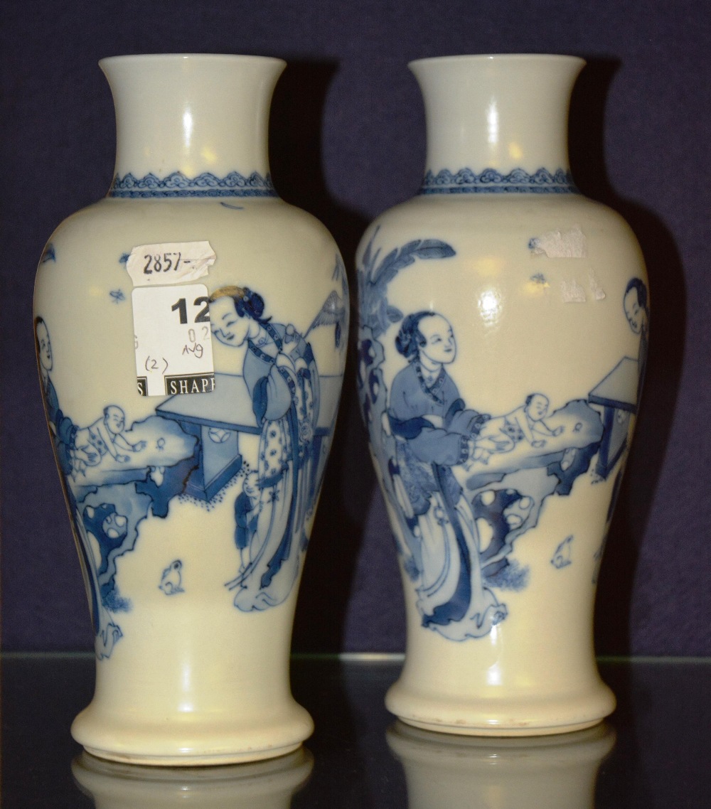 Two 20th century Chinese blue and white vases, bearing six character mark to base (2)