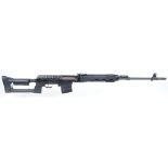7.62 X 54 R SVD Dragunov MMG version, no.H01505437 (non firing reproduction) This Lot is offered for