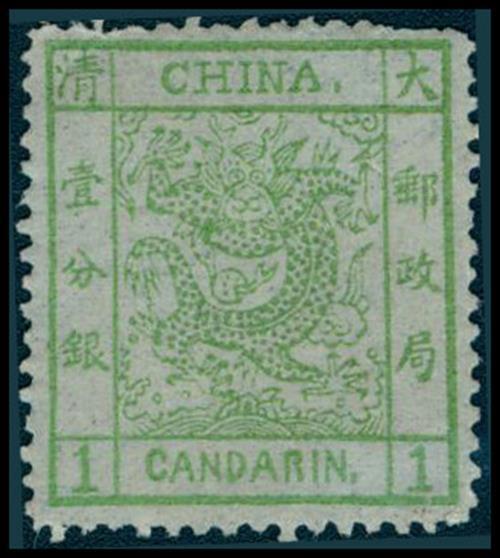 ChinaLarge Dragons1878 Thin Papaer1ca. green, mint, fresh colour, well centered within balanced