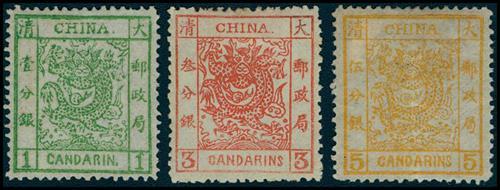 ChinaLarge Dragons1878 Thin Paper1ca. to 5ca. set of three, nice colours, well centred, fine unused,