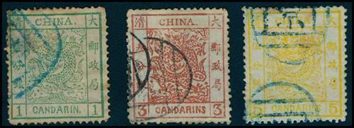 ChinaLarge Dragons1878 Thin Paper1ca. to 5ca. set of three, cancelled by seals in black or blue,