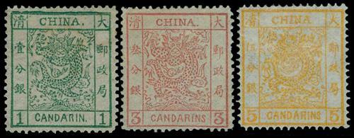 ChinaLarge Dragons1878 Thin Paper1ca. to 5ca. set of three, bright colours, very fine and fresh