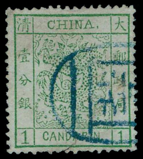 ChinaLarge Dragons1878 Thin Paper1ca. green, cancelled by part strike of Peking seal in blue; fine